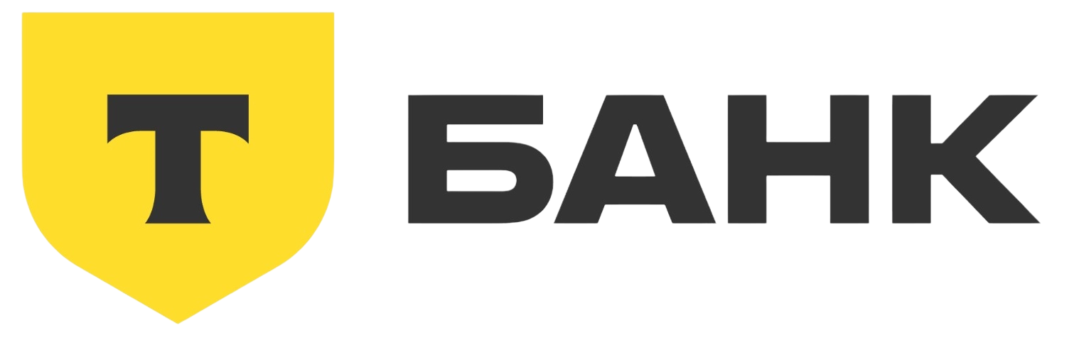 Т Банк Т Банк